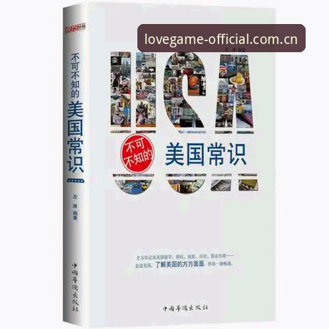 爱游戏体育VS官方下载：哪个渠道更靠谱？实用对比与操作指南