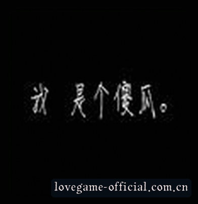陈宇